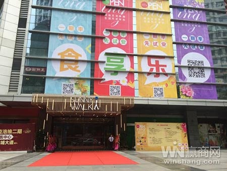 神马?酷狗音乐开KTV啦?你让东方之珠怎么想? --凤凰房产天津