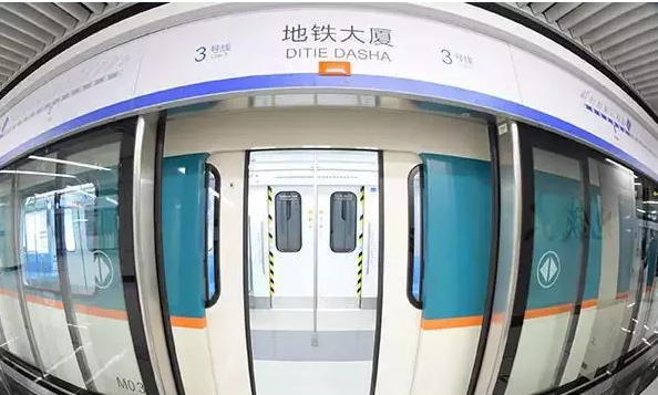 房市|青岛地铁是雪中送炭?还是雪上加霜? --凤