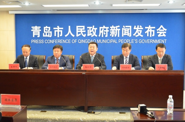 青岛史上最大规模环保搬迁:关停企业94家 --凤