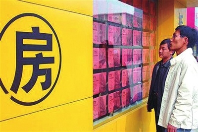 当互联网看上房屋租赁 租房新产品欲破行业痛