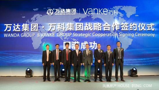 2015年楼市回顾:重庆房地产大事件一览 --凤凰