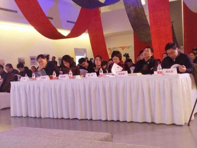 2016年文化产业创业创意人才扶持计划在京启