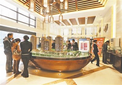 住房商贷首付比最低20% 开发商连夜制定营销