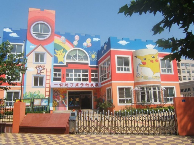 注意啦!2016青岛城建将有一系列大动作 --凤