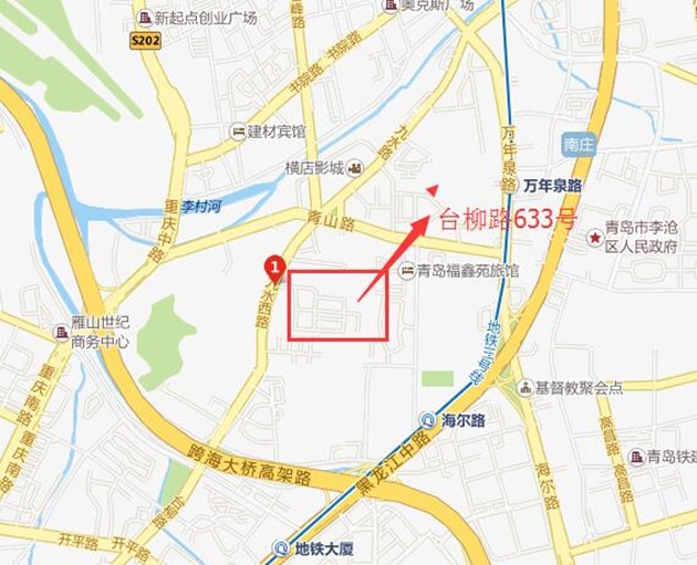 从地图上来看,该地块位于新都心、李村两大商圈的交汇处,处于15分钟商业圈的核心位置,目前周边有10余条公交线路,直通市区各区。随着新都心商业圈的不断完善,以及地铁M3线的通车,未来这一片区域还将有更大的升值空间。 地块周边紧邻河南庄小区、宝龙城市广场、横店影城、海尔鼎世华府等大型商业、居住社区,已经形成了浓厚的居住氛围,人气很高。 据了解,距离地块比较近的河南庄小区,二手房均价已经达到8000元/左右,毗邻的海尔鼎世华府三期在售新房均价11000元/左右。这是在如今岛城楼市的新房市场和二手房市场上都是