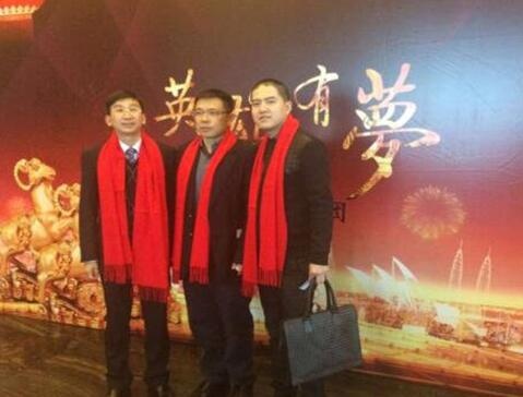 瑞恩美林董事长刘沛恩吹响进入金融业的集结号