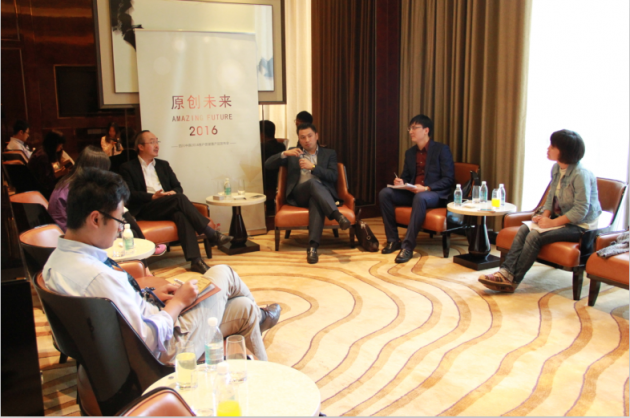 四川中原2016客户答谢暨产品发布会圆满成功