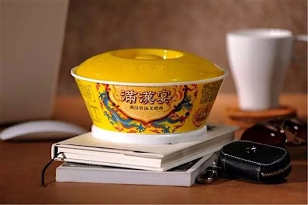 国产30元方便面下架 消费者不买账 --凤凰房产