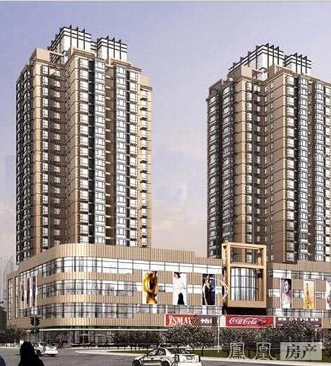 居现房发售 买房即可办理房产证 --凤凰房产烟台