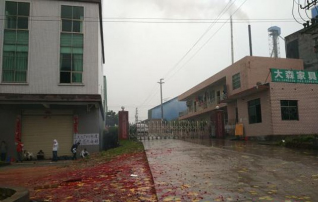  广东 博罗县 发生砍人命案  警察鸣枪警告无效枪