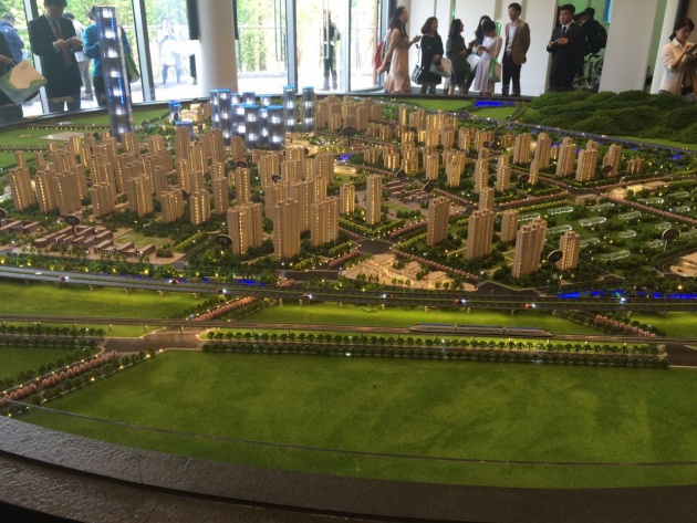 未来已来 青龙山国际生态新城规划馆盛大开放