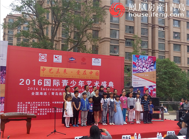 中铁华胥美邦成功举办中艺未来艺术盛典青岛海
