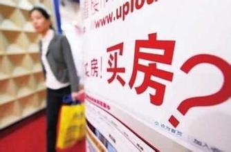 收入证明_上海税后收入(3)