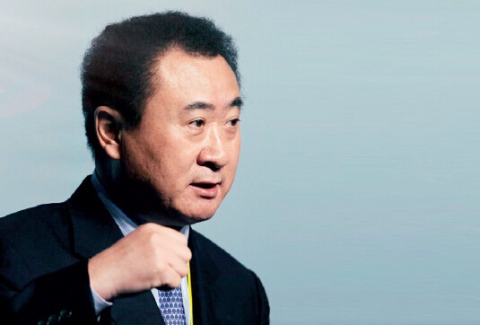 火车不是推的 万达口味文旅大宴王健林加的什