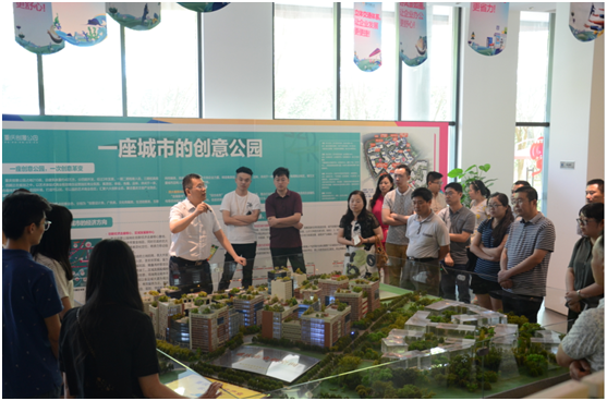北碚区招商局一行40余人考察重庆创意公园 --凤
