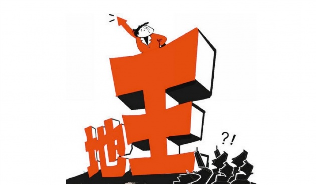 上半年全国涌现205宗地王 谁在“批量制造”地王? --凤凰房产青岛