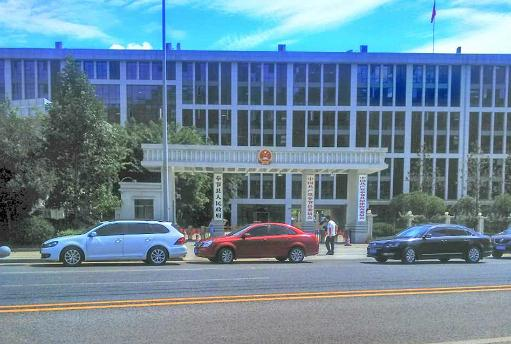 重庆官方回应廉租房改建为新政府大楼属实但