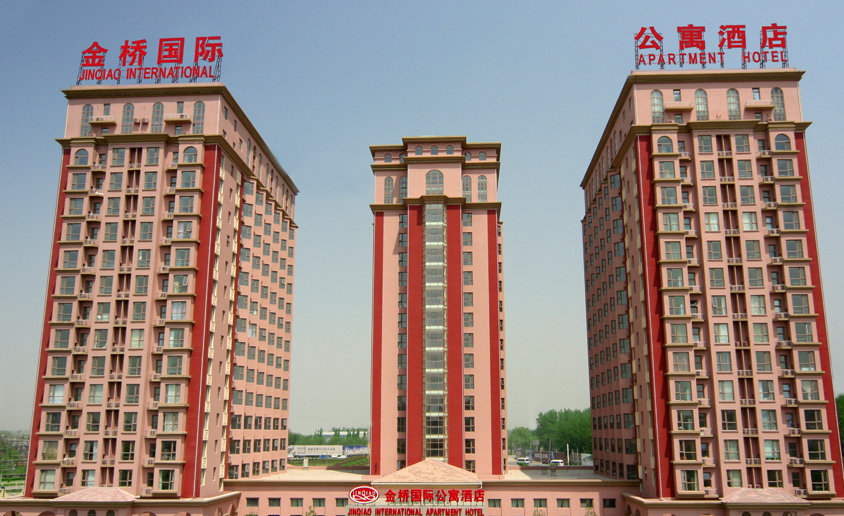 长阳·金桥国际酒店公寓