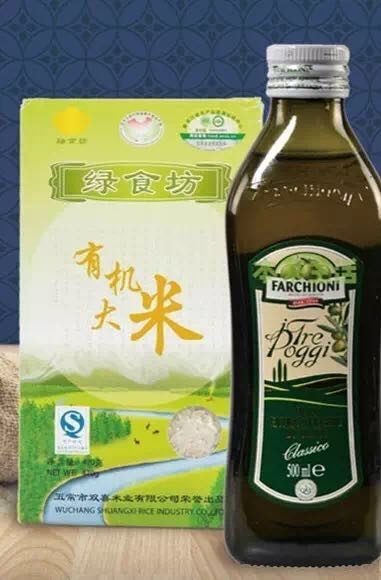粮油礼包放送,柴米油盐酱醋茶,最美不过是老家
