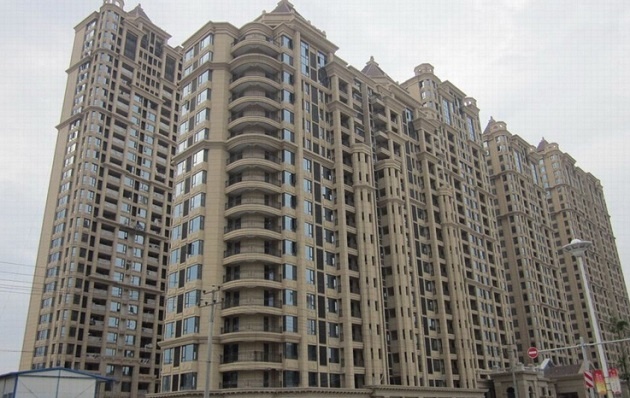 福中国成功分拆上市 上海大宁路项目2018年底