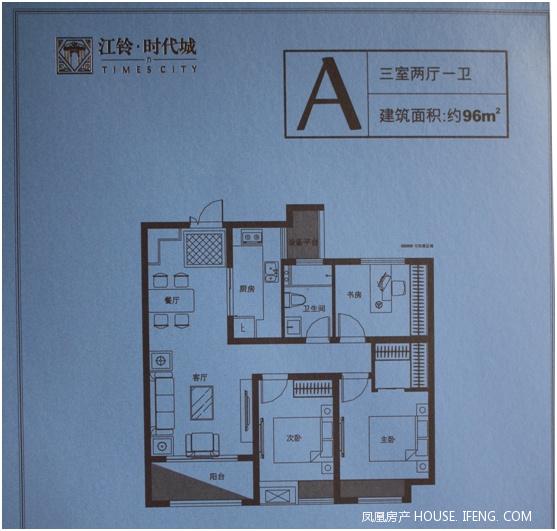 【小编跑盘记】江铃时代城