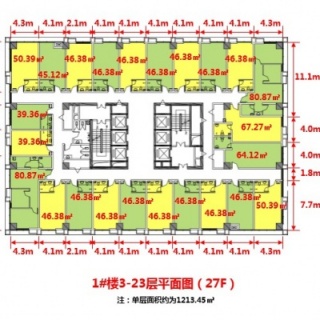 1#楼3-23层平面图（27F）