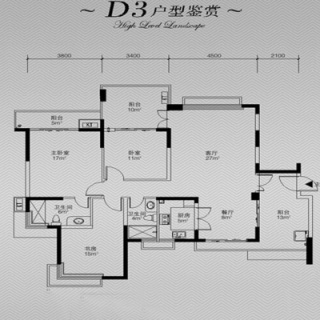 观海公寓D3户型