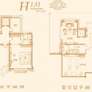 别墅H131四层架空层户型