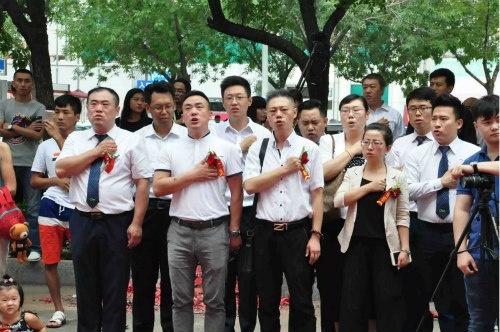 十店同开 百店同庆--金乐家地产 --凤凰房产天津