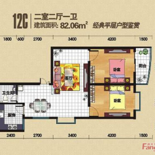 C户型