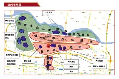 惠济区"十三五"规划纲要提出"一核一带三组团四片区"总体布局和"一核