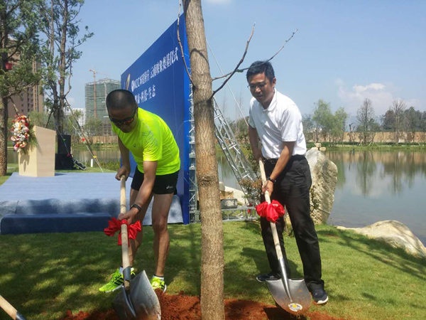 健康、科技、生态云南映象奠基仪式圆满举行