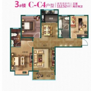 一期3#3室2厅2卫C-C4户型