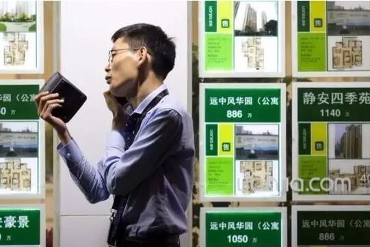 房产中介_地产中介收入(3)