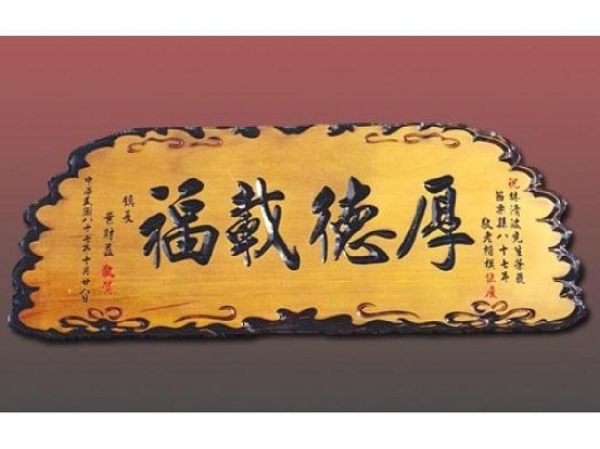 【保利南昌】和乐中国非物质文化遗产艺术节