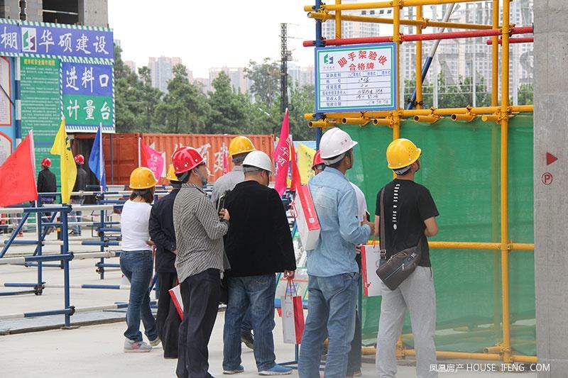 工程质量安全文明 金科带着责任而来 --凤凰房