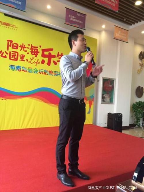 东方海郡应市加推,1小时破金2500万 --凤凰房产