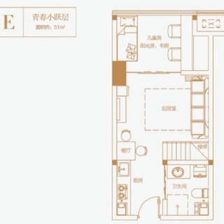 E户型