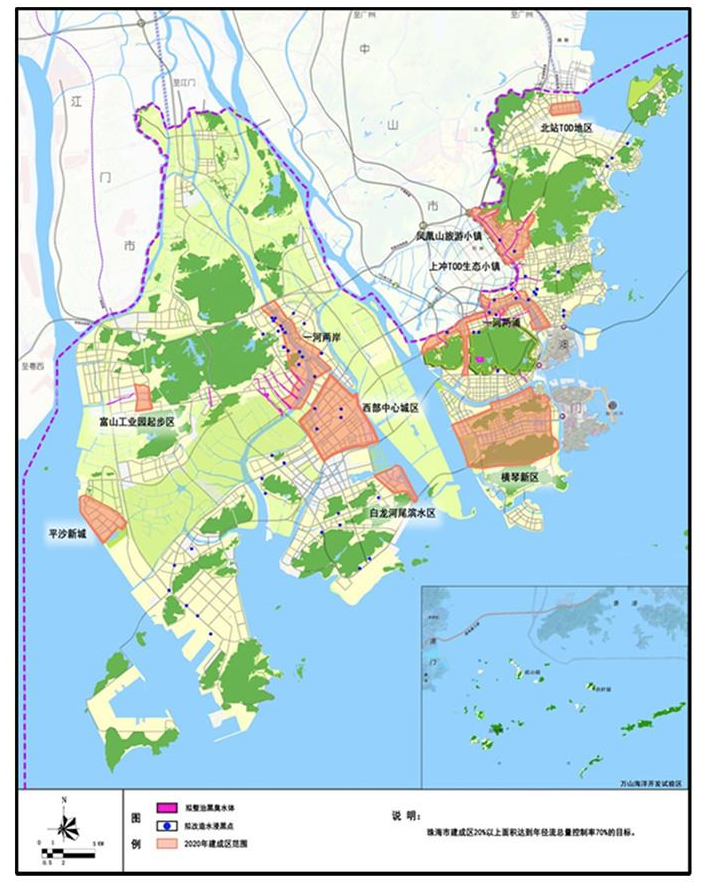 珠海城市职业技术学院_珠海城市人均用水量(2)