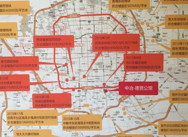 你曾满心欢喜,你又归于沉寂!南四环住宅集体噤