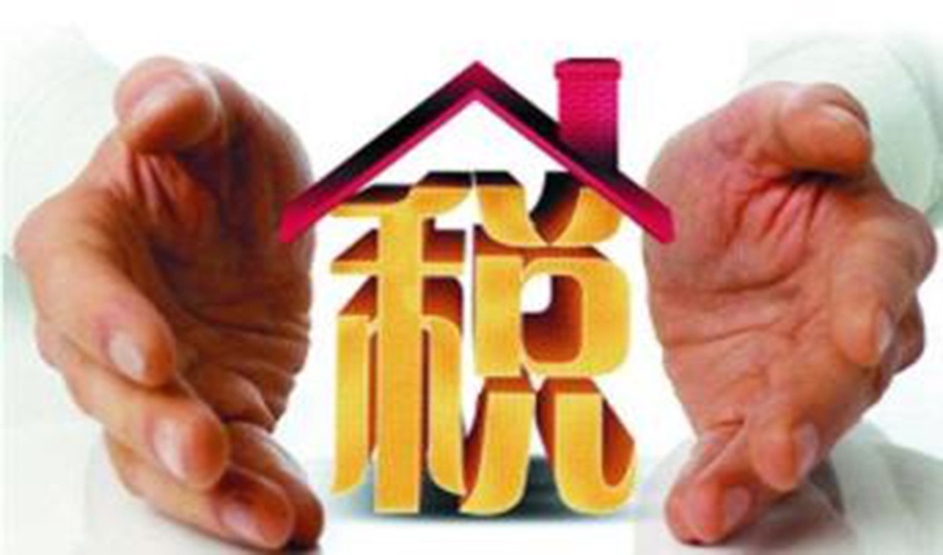 深圳上调房产评估价 平均幅度15% --凤凰房产