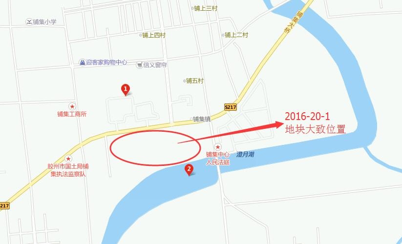 胶州铺集镇一宗商服用地底价出让 成交总价18