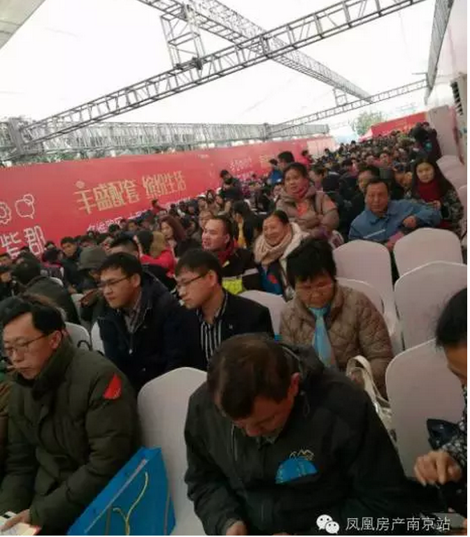 一分钱都不涨!南京4家楼盘零涨幅开盘!2万5