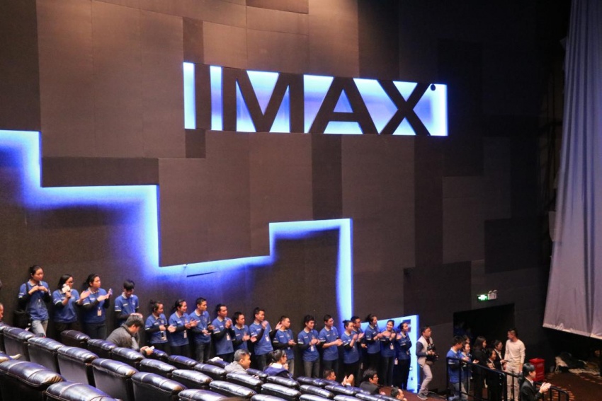 柳南万达影城IMAX挂幕仪式盛大举行 --凤凰房
