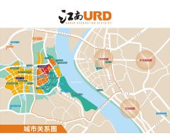 江南URD规划图2