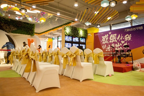 北京万科社区商业模式再升级