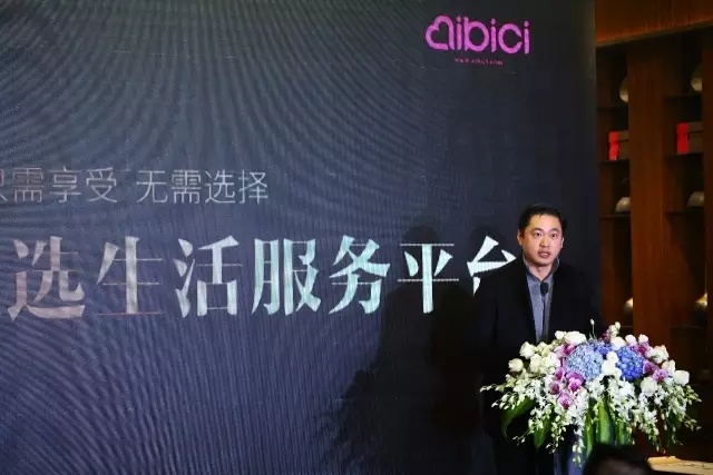 开卷风华 样板杭州 --凤凰房产杭州