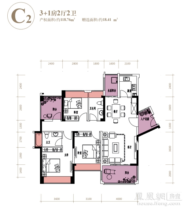 润城双璧湾户型图