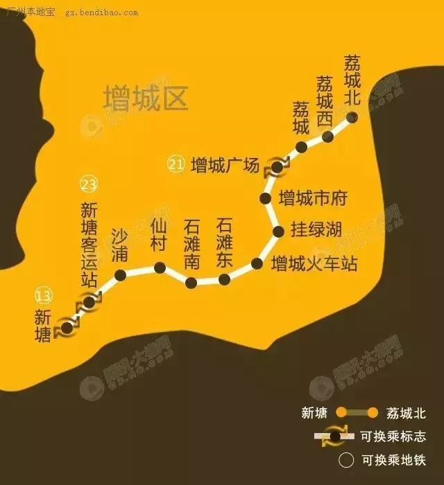 广州东不止有新塘 石滩也要崛起啦规划地铁16号线西起增城市新塘镇
