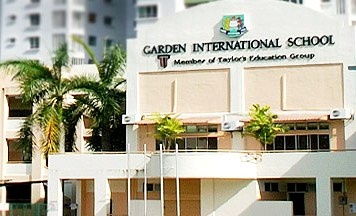 garden international school 花园国际学校